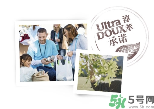 淳萃洗发水好用吗?淳萃洗发水怎么样?